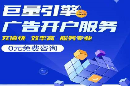 朋友圈信息流影响下的用户行为变化案例研究