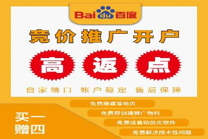竞价SEM托管的经典案例：效果显著，值得借鉴
