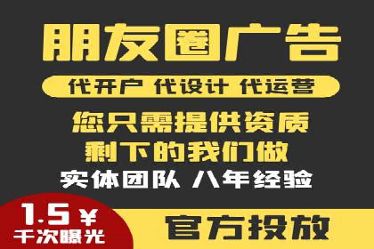 搜索引擎营销托管的创新应用案例